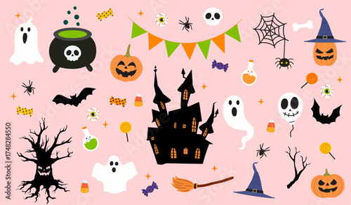 Halloween clipart, illustrations and design elements set.
