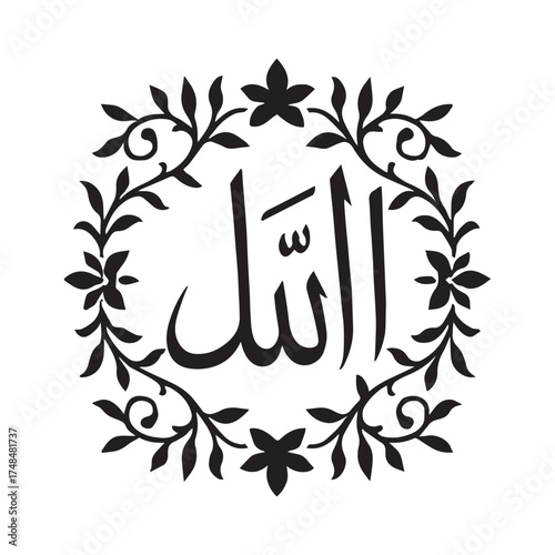 Vector art of elegant arabic calligraphy of allah with floral frame isolated on white background