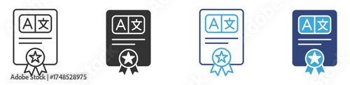 Language Certificate With Ribbon icon set, Vector Illustration.  