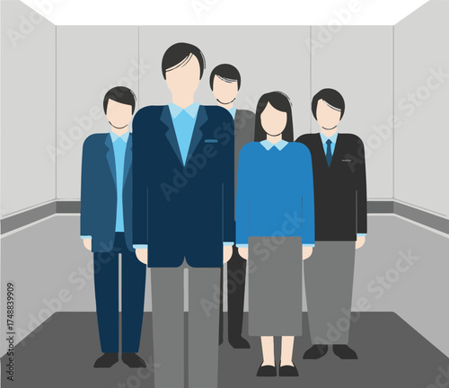 Flat Vector Illustration of Business Professionals in a Corporate Elevator