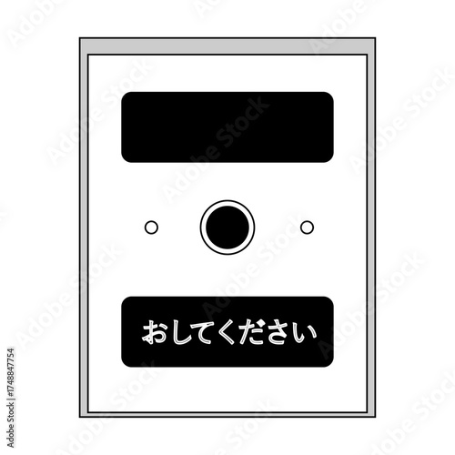シンプルな線画の信号用の押しボタンのイラスト