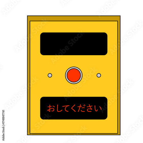シンプルな信号の押しボタンのイラスト