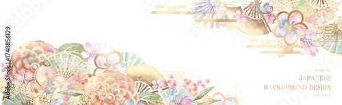「お正月の植物と和柄の金箔をあしらったカラフルな和風水彩背景」ベクター、イラスト