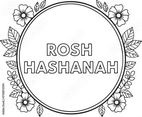 Rosh Hashanah text framed by flowers and leaves illustration jewish new year holiday