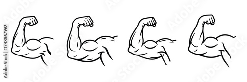 Strong Muscular Arm Outline Vector Illustration
