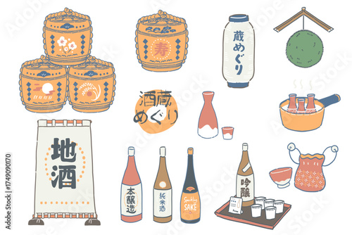 日本酒をイメージしたイラストセット