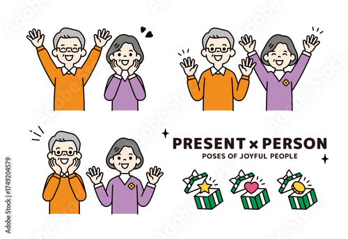 贈り物と、嬉しそうな表情・ポーズの老いた男性と女性の上半身ベクターイラスト素材セット＿カラー