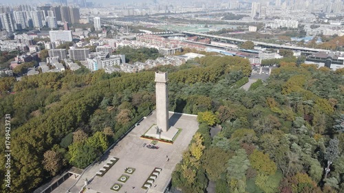 Aerial Photography of Yuhuatai Heroes Monument Nanjing China Scenic Urban Landscape