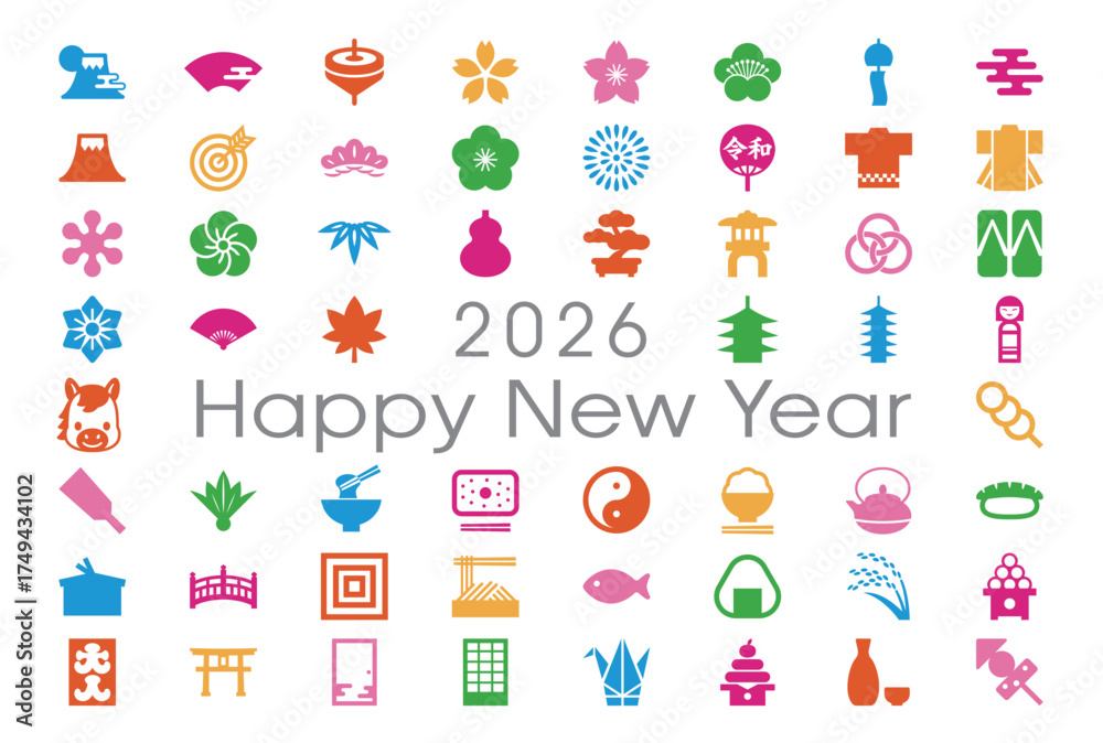 Fototapeta premium 2026年 お正月と和風モチーフのアイコンが並ぶにぎやかな年賀状デザイン