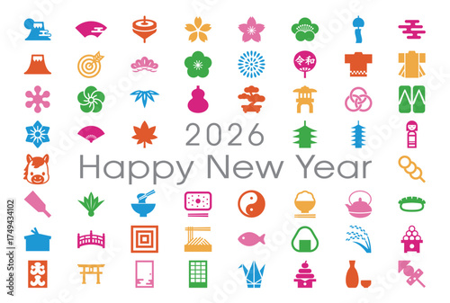 2026年 お正月と和風モチーフのアイコンが並ぶにぎやかな年賀状デザイン