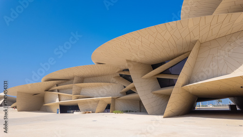 National Museum of Qatar and outdoor courtyard in Doha, Qatar