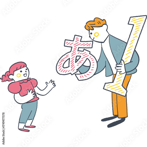 先生と学ぶ1年生　ことばと数のはじめての学び
