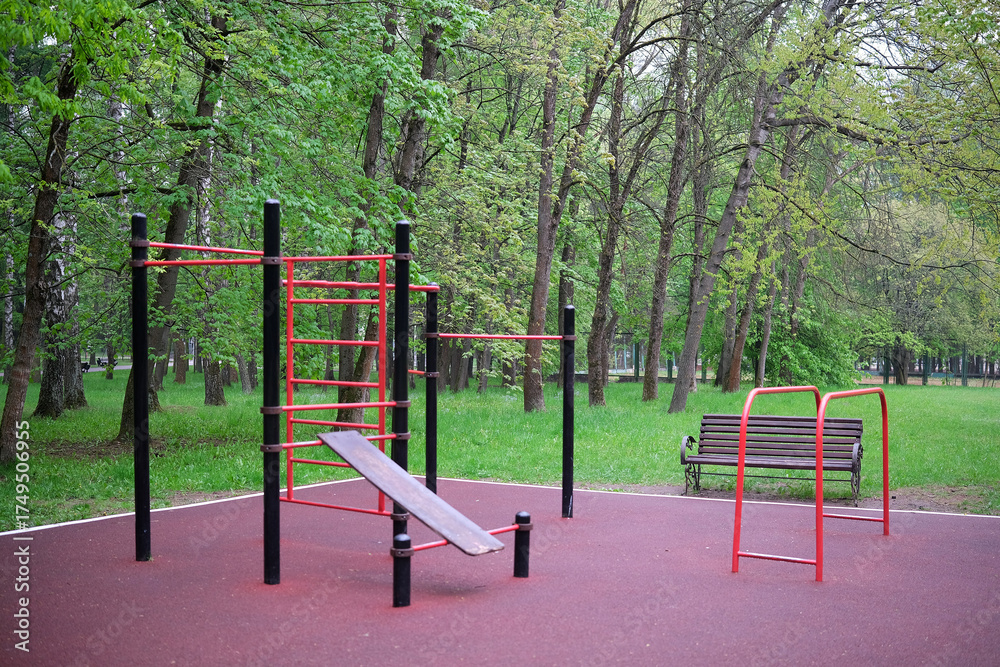 Fototapeta premium Sports ground near a residential building