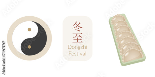 Chinese Dongzhi festival food collection. Dumplings and yin yang vector illustrations. Asian art for banner designs, social media posts