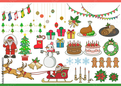 クリスマスつめあわせセット