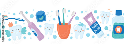 Seamless border with oral hygiene products. Background with toothpaste, cute teeth, toothbrushes, mouthwash and floss