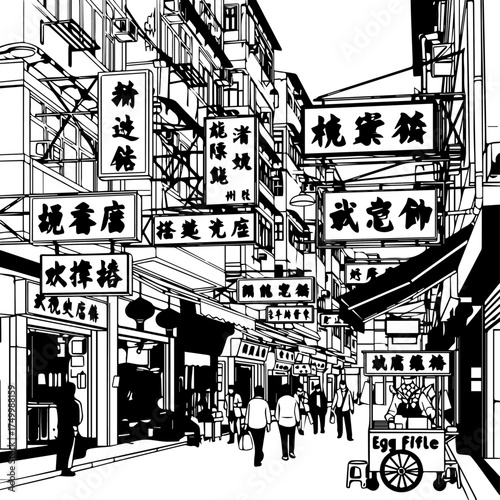 Black and White Illustration of a Busy Hong Kong Street Scene with Chinese Signs.