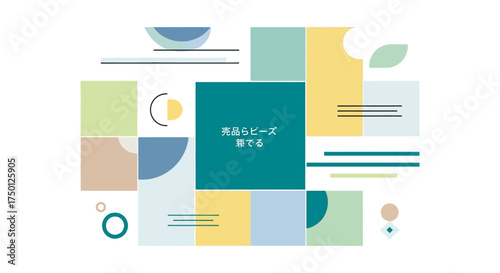 Abstract Geometric Design with Soft Pastel Colors and Minimalist Elements for a Modern Aesthetic and Visual Appeal