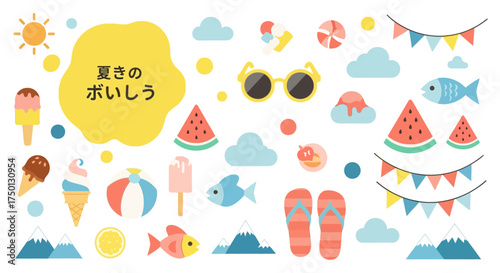 Cute Summer Vacation Beach Activities and Objects for Outdoor Fun and Relaxation