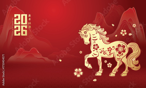 Happy Chinese New Year 2026 Year of the Horse with Peach Blossoms and Red Gold Mountain Background (Translation: Happy new year, year of the horse)