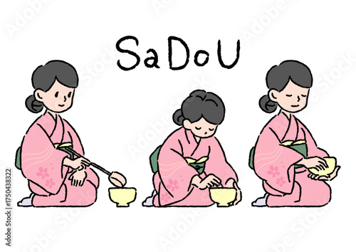 sadou03