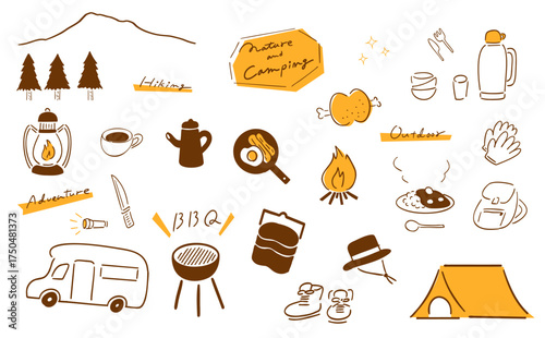 自然の中で楽しむ！アウトドア＆キャンプアイテム_手描きイラスト,ダークブラウン｜Enjoy Nature! Outdoor & Camping Items – Hand-drawn Illustration, Dark Brown