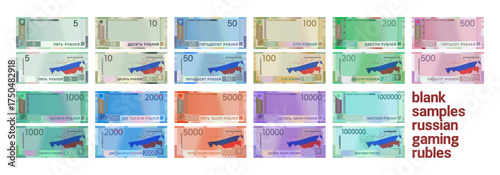 Vector set of modern banknotes of Russia. Blank samples of game Russian rubles. Denominations from 5 to million. Collection of money. New map of RF. Obverse and reverse. QR-code stands for face value
