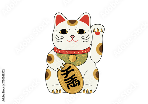 Cartoon Maneki Neko: Lucky Cat with Raised Paw and Koban Coin.