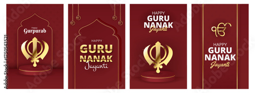 Guru Nanak Jayanti poster set with Khanda Sikh, Ik Onkar religious symbol. Sikhism celebration design,vertical greeting festival background. Punjab Gurpurab concept. Vector illustration