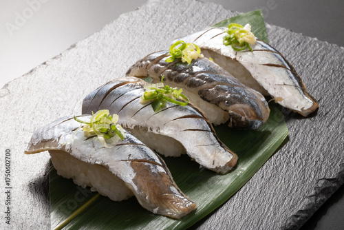 ［北海道産］さんま　寿司