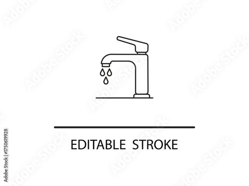 Sleek water faucet with dripping drops for modern bathroom or kitchen design projects and plumbing services illustration.