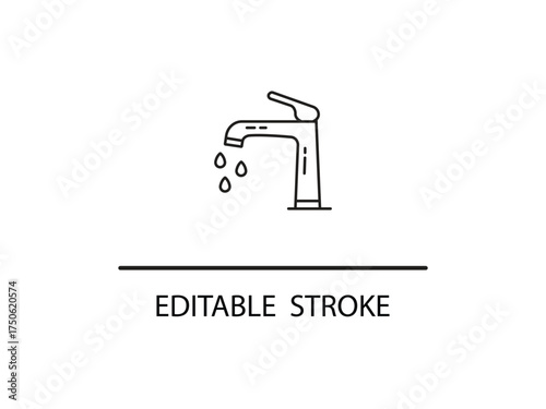 Sleek water faucet with dripping drops for modern bathroom or kitchen design projects and plumbing services illustration.