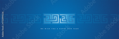 New Year 2026 ultra modern cyberspace design numbers typography with pattern of blended lines in shapes 2026. Shining jewelry necklace plate design