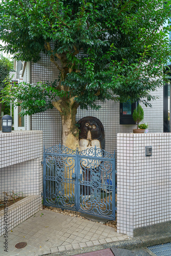 Tokyo, Japan - Sep 30 2024,...