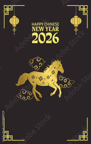 2026 Horse Year Set. Abstract modern vector illustrations of Chinese New Year designs for 2026, Year of the Horse. Lanterns, horse, house and traditional elements for icons and print	
