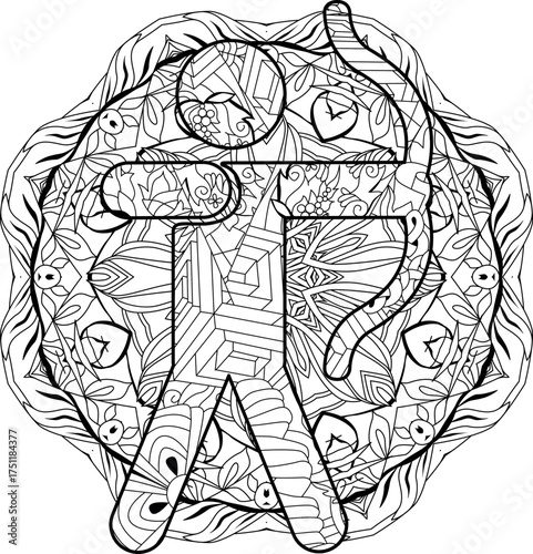Archer Sagittarius icon for coloring. Abstract hand drawing on mandala.
