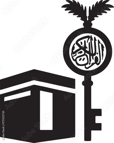 View of the Kaaba room and key- কাবা ঘর এবং চাবি