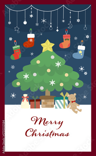 雪が降るゆる可愛いクリスマスツリーのイラスト