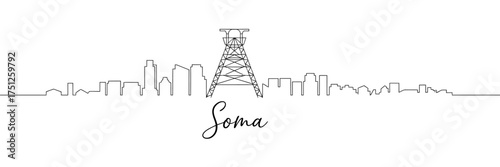 Soma Skyline Black and White Minimalist Vector Illustration of a Modern Cityscape Design with Central Tower