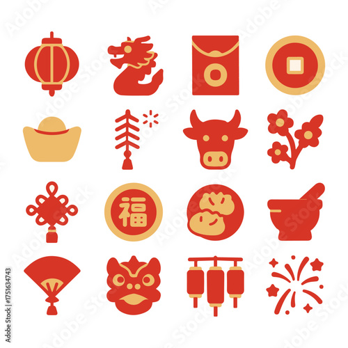Chinese New Year Glyph Icons Set – Solid Filled Vector Symbols for Lunar Festival