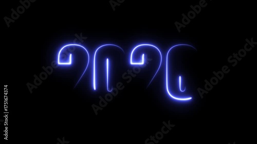 Neon glowing light 2026 number | new year 2025 | 