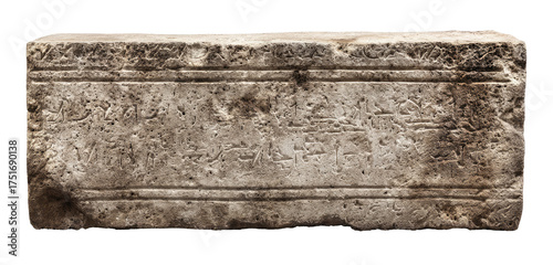Ancient stone slab with engraved symbols