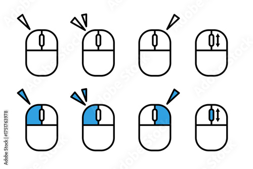 様々なマウスの使い方を表現したイラスト