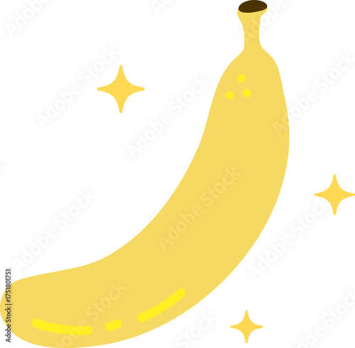 Cute Banana