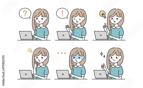 パソコンを使う女性