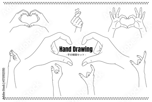 ハートを作る手や指ハートなどの線画セット
