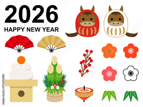 2026年賀状素材セット_シンプルかわいい