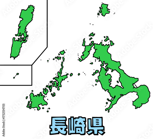 少しゆるい長崎県地図 書き文字 九州 西日本 / A loosely drawn map of Nagasaki prefecture