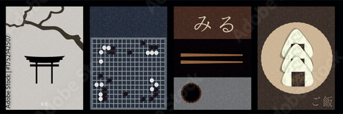  A refined collection of vector illustrations with a dark minimalist aesthetic inspired by traditional Japanese culture. Includes torii gate, kimono figure, kanji symbols, and abstract patterns. Ideal