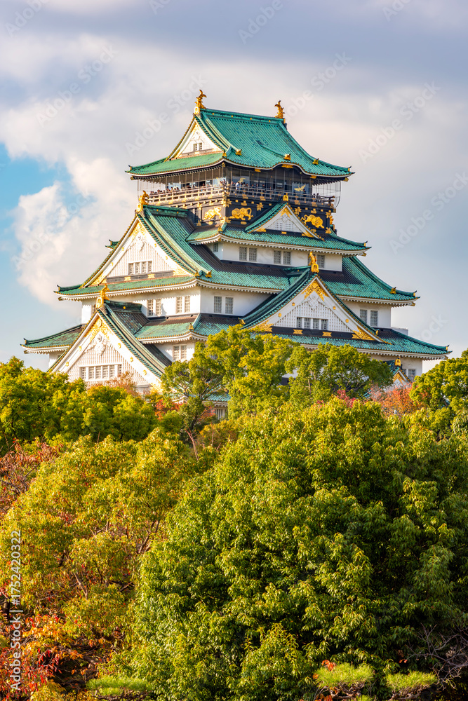 Fototapeta premium Osaka Castle at sunset, Japan
